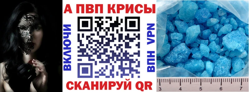 закладки  Ростов  мориарти Telegram  Альфа ПВП мука  МЕГА как войти 