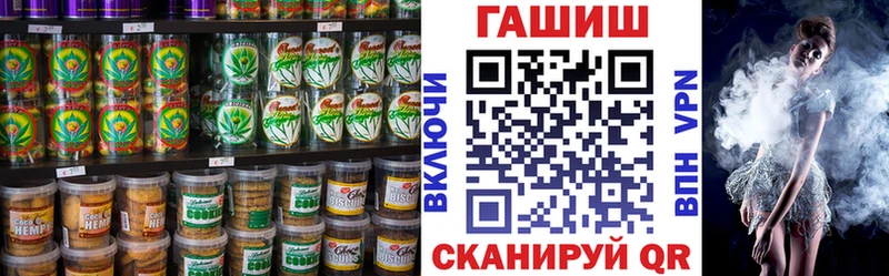 Cannafood марихуана наркошоп Ростов