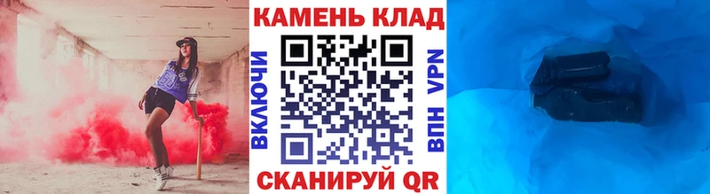 ГАШИШ AMNESIA HAZE  где можно купить   Ростов 