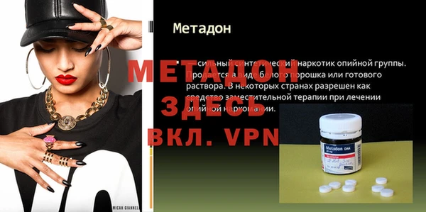круглые Тайга