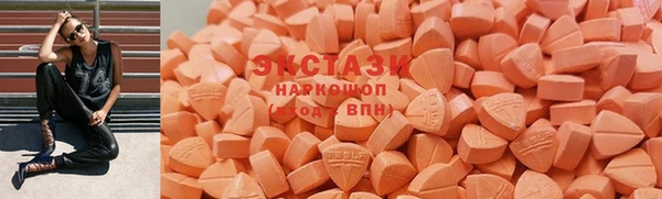 сатива Бронницы