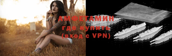 гашиш Бугульма
