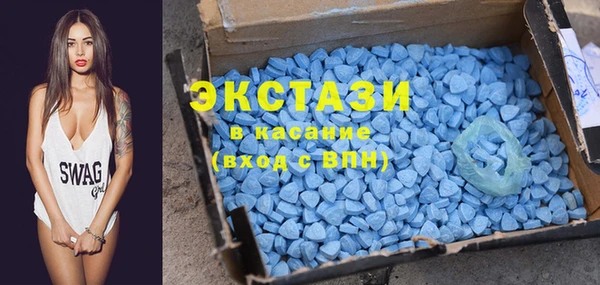 гашиш Бугульма