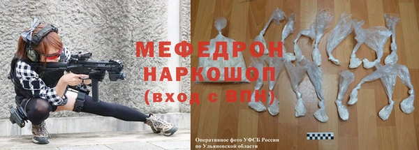 Альфа ПВП Бородино