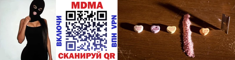 shop как зайти  Ростов  МДМА Molly 
