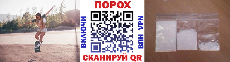 Метамфетамин Декстрометамфетамин 99.9%  Ростов 