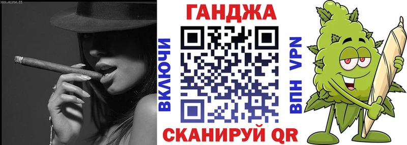 Канабис SATIVA & INDICA  купить   Ростов 
