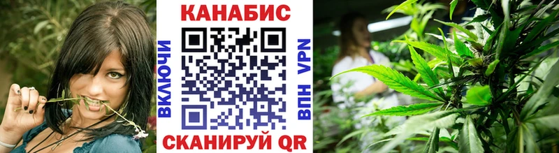 Марихуана LSD WEED Ростов